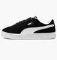 Кросівки чоловічі Puma Suede Xl Black 395205-02