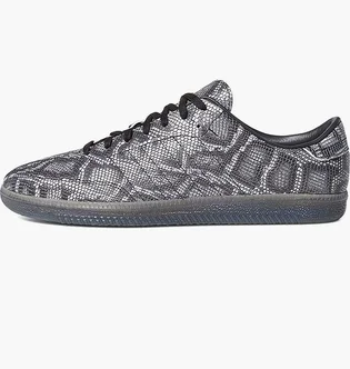 Кроссовки унисекс Adidas Jason Dill X Samba Deconstructed Grey FV8226