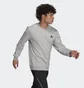 Свитшот мужской Adidas Essentials Fleece Sweatshirt Grey H12221