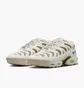 Кроссовки мужские Nike Tn Air Max Plus Drift Phantom Beige/Grey FZ4748-100
