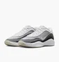 Кроссовки мужские Nike G.T. Hustle Academy Grey FJ7791-100