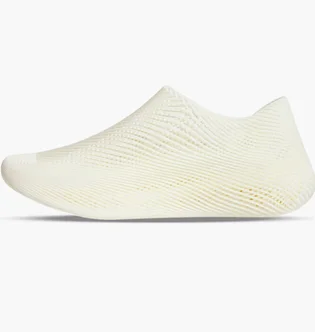 Кроссовки унисекс Adidas Climamog 4D Beige JQ8739