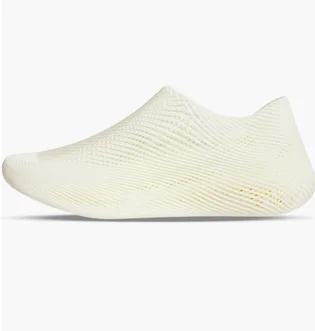 Кроссовки унисекс Adidas Climamog 4D Beige JQ8739