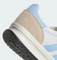 Кросівки жіночі Adidas Run 70S 2.0 Beige IH8602