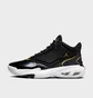 Кроссовки мужские Air Jordan Max Aura 4 Basketball Shoes Black Dn3687-007