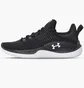Кроссовки мужские Under Armour Flow Dynamic Intlknt Black 3027177-001