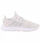 Кроссовки женские Adidas Nario Move Beige GZ9046