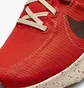 Кроссовки мужские Nike Juniper Trail 2 Trail Running Shoes Orange DM0822-601