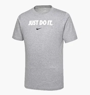 Футболка детская Nike U Nsw Tee Sdi Grey DC7792-063