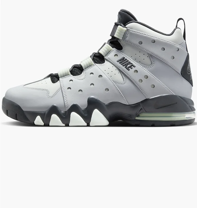 Кроссовки мужские Nike Air Max2 Cb 94 Grey FJ4180-001