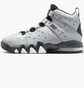 Кроссовки мужские Nike Air Max2 Cb 94 Grey FJ4180-001