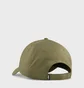 Кепка унісекс Puma Cat Olive 025994-02