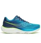 Кросівки чоловічі Saucony Ride 19 Blue S21055-150