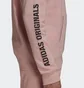 Худи мужское Adidas Graphics United Hoodie Beige Hf4903