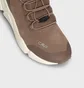 Ботинки женские Cmp Yumala Wmn Snow Boots Wp Beige 31Q4996-P430