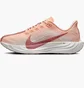 Кроссовки женские Nike Pegasus Plus Beige FQ7261-800