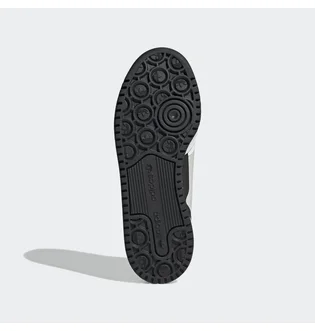 Кроссовки женские Adidas Forum Bold W White Gy6988