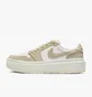 Кроссовки женские Nike Air Jordan 1 Elevate Low Beige Dh7004-101