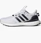 Кроссовки унисекс Adidas Ultraboost 5.0 White GX3079