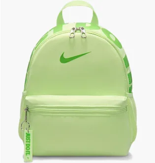 Рюкзак детский Nike Brasilia Just Do It Mini Green DR6091-360