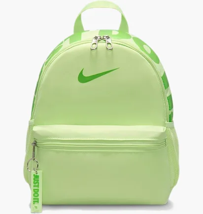 Рюкзак детский Nike Brasilia Just Do It Mini Green DR6091-360