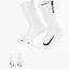Носки унисекс Nike Multiplier White (2 пары) SX7557-100