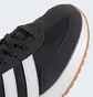 Кроссовки мужские Adidas Run 72 Black IH8585