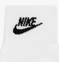 Носки унисекс Nike U Nk Nsw Everyday Essential An White (3 пары) Dx5074-101