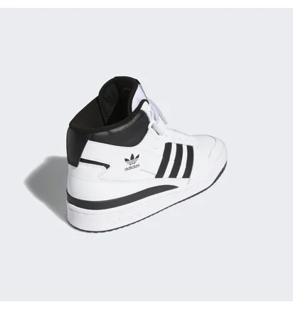 Кросівки чоловічі Adidas Forum White FY7939