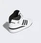 Кросівки чоловічі Adidas Forum White FY7939