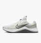 Кроссовки мужские Nike Mc Trainer 2 Beige Dm0823-004