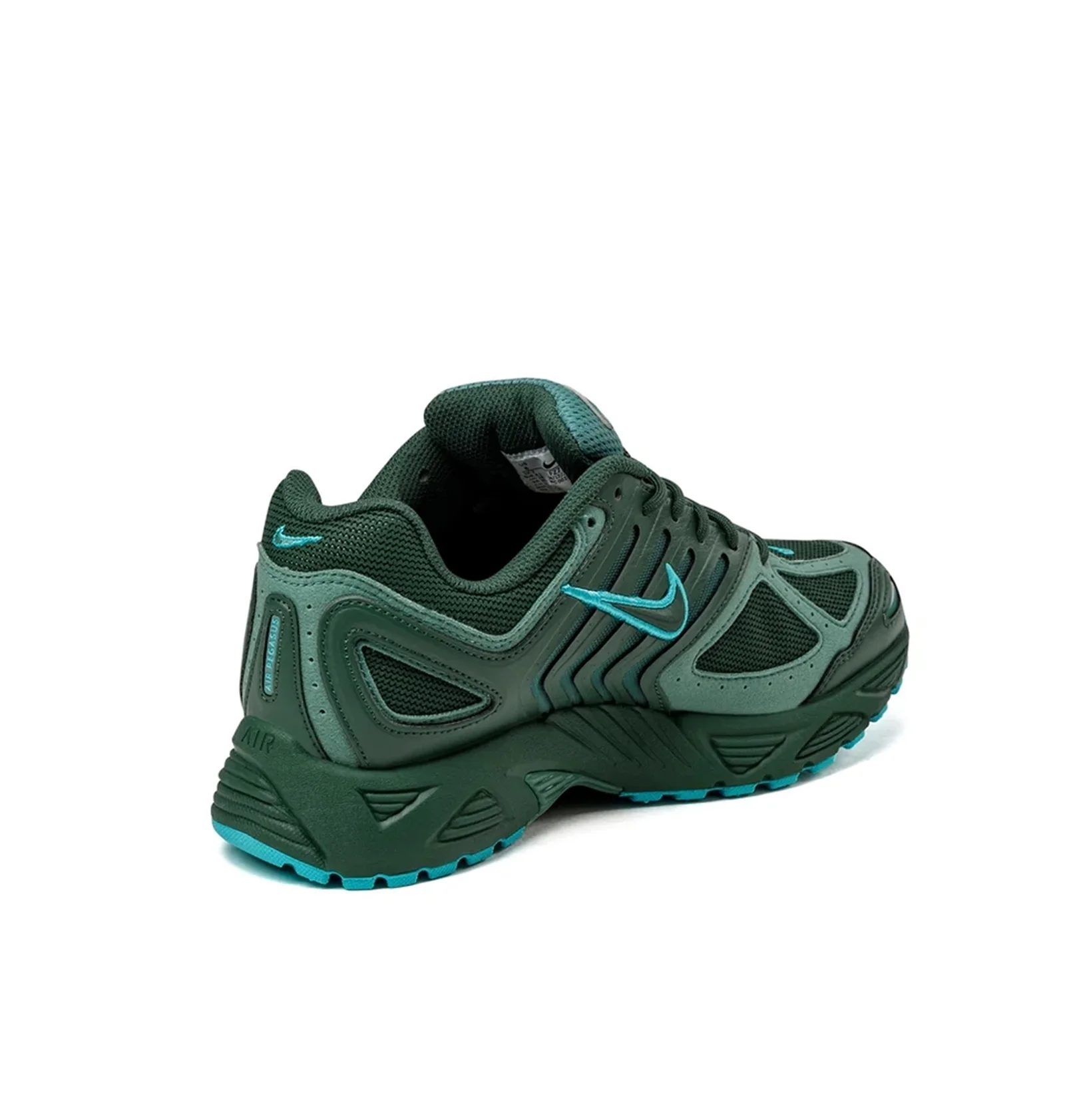 ᐉ Кроссовки мужские Nike Air Pegasus 2005 Green FZ7354-300