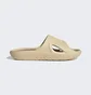 Тапочки унісекс Adidas Adicane Slides Beige Hp9415