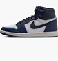 Кроссовки мужские Air Jordan 1 Retro High Og Blue/White DZ5485-401