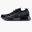 Кросівки чоловічі Adidas Nmd_R1 Spectoo Black GZ9265