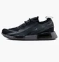 Кросівки чоловічі Adidas Nmd_R1 Spectoo Black GZ9265