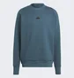 Свитшот мужской Adidas Z.N.E. Premium Turquoise IN5108