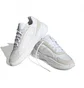 Кроссовки женские Adidas Ozelle White H06121