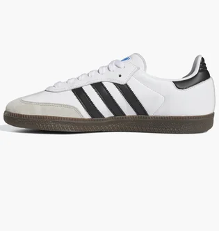 Кроссовки унисекс Adidas Samba Adv Shoes White GZ8477