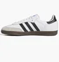 Кросівки унісекс Adidas Samba Adv Shoes White GZ8477