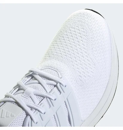 Кроссовки мужские Adidas Ultradream Dna White JS0321