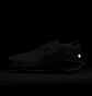 Кроссовки женские Nike W Pegasus Trail 5 Gtx Waterproof White FQ0912-008