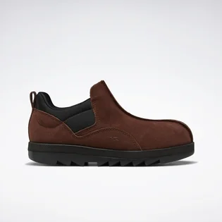 Черевики унісекс Reebok Beatnik Brown Gx4476