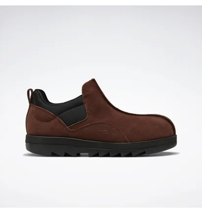 Черевики унісекс Reebok Beatnik Brown Gx4476