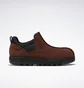 Черевики унісекс Reebok Beatnik Brown Gx4476