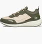 Кроссовки мужские Lacoste Active Beige/Green 744SMA01181X3
