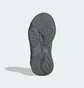 Кроссовки унисекс Adidas Adifom Sltn Grey FZ5636
