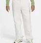 Штаны мужские Nike Life White Dq5179-030