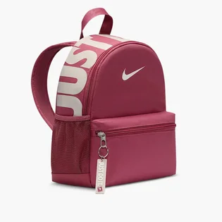 Рюкзак дитячий Nike Brasilia Just Do It Mini Bordo DR6091-634