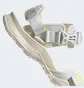 Сандали унисекс Adidas Cyprex Ultra Sandal White GZ9208
